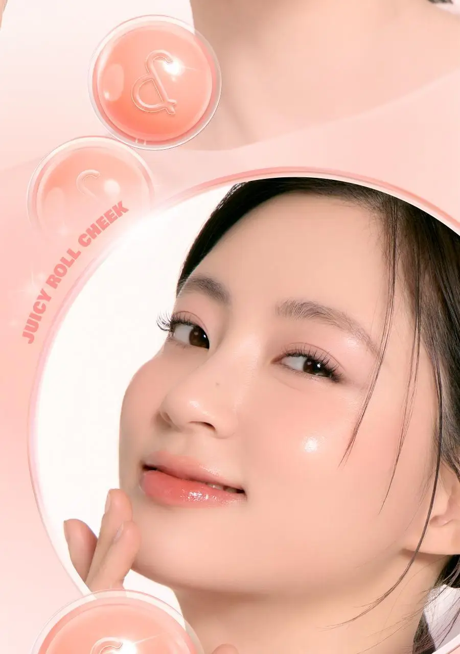 [NEW] 롬앤 쥬시 알 치크 단품/기획 상세페이지 24